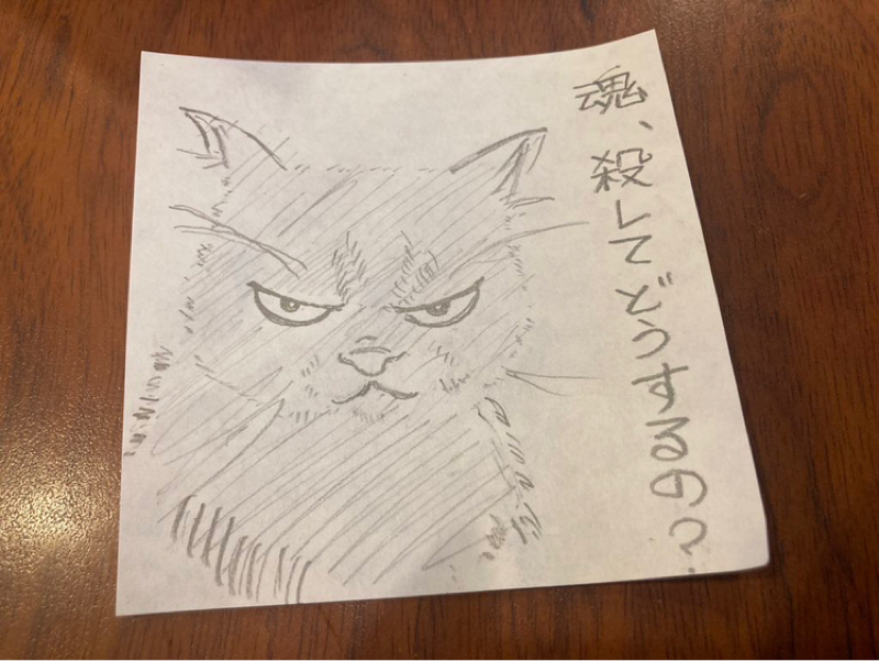 幼なじみが描いてくれました