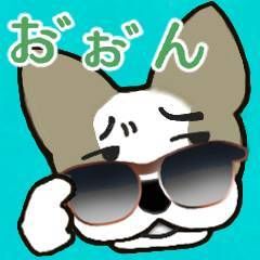 リスナーからギフトを搾取する番組