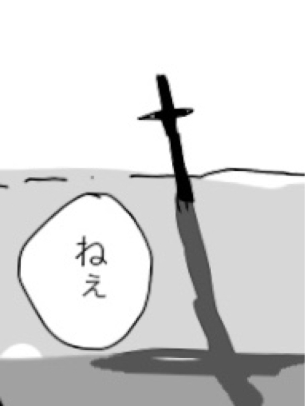 ボイスレコーダー