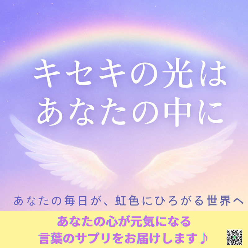 なぜ反省してするのに同じことを繰り返してしまうんだろう?