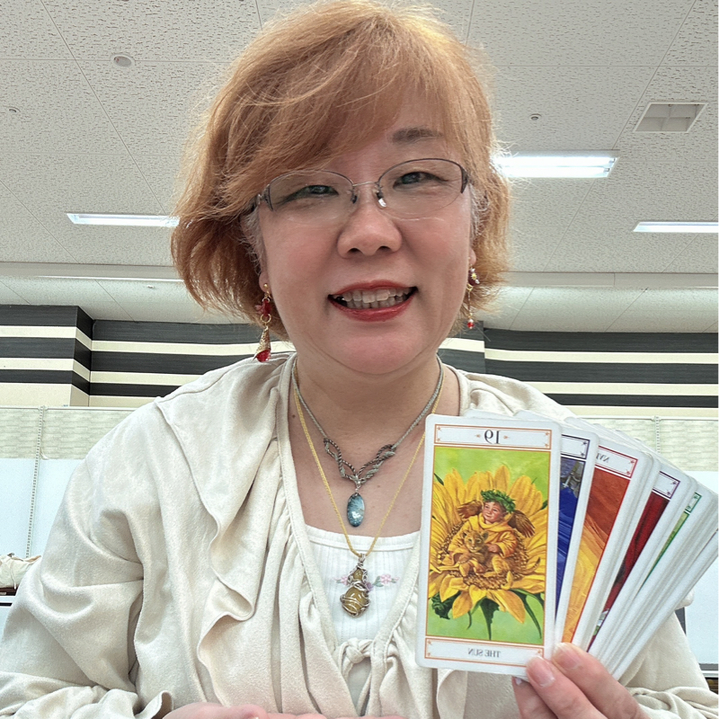 癒しの占い師 弥生センセイ