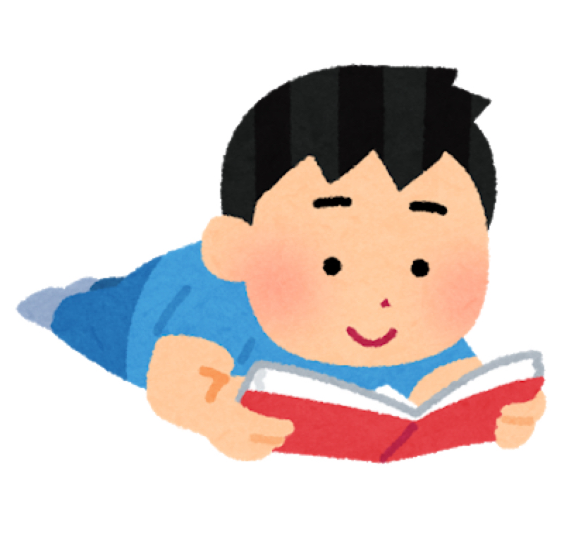 第90回　最近買った本のお話 from Radiotalk episode artwork