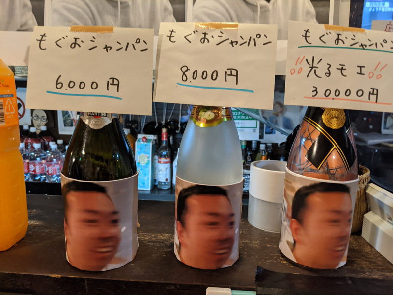 【感謝】初主催バーイベントのお礼と感想【大盛況】 from Radiotalk episode artwork