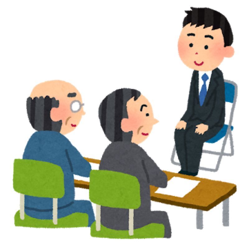 【声の履歴書】コント「面接」 from Radiotalk episode artwork