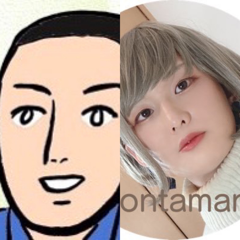【すごツテ】女装男子にアレコレ聞いてみた【ぽんたまん】 from Radiotalk episode artwork