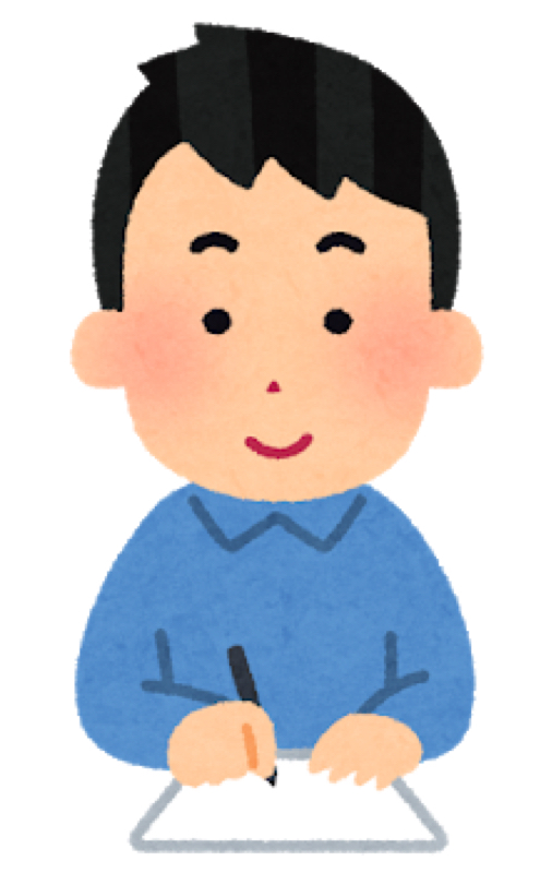 【90秒トーク】毎日続けちゃうぐらいハマってるもの from Radiotalk episode artwork
