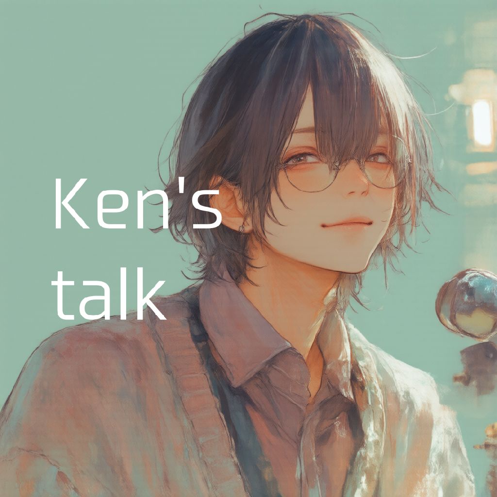 ケン'stalk