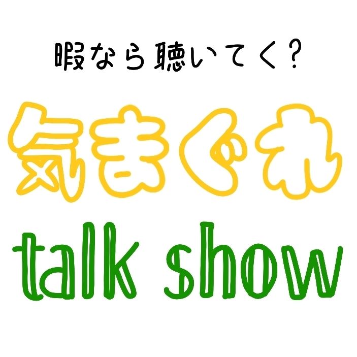 (6)それは、努力の結晶です✨