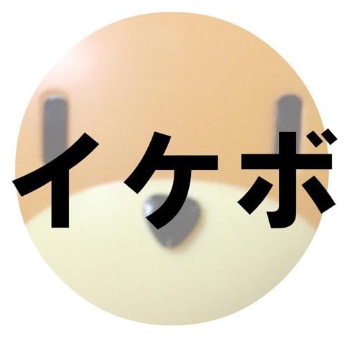 #7 ラジオの重要要素『イケボ』