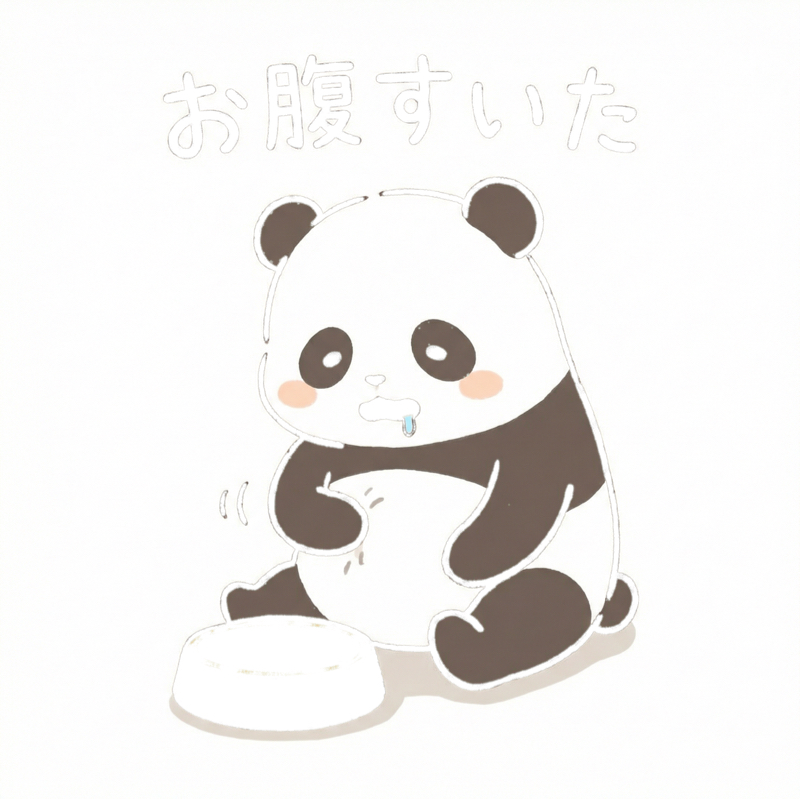 第3回　口癖とは？