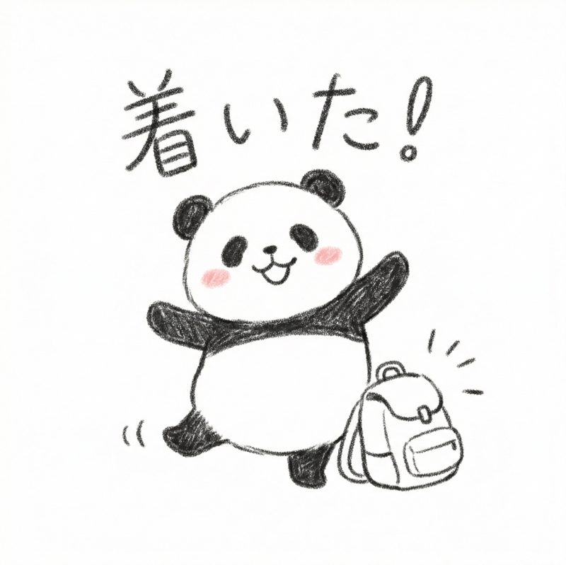 第4回　利きビールって自信ある？🍻