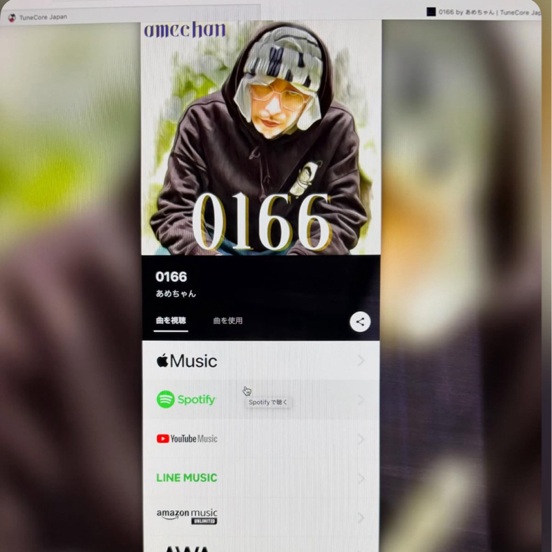 思い出のホステスあきちゃん。