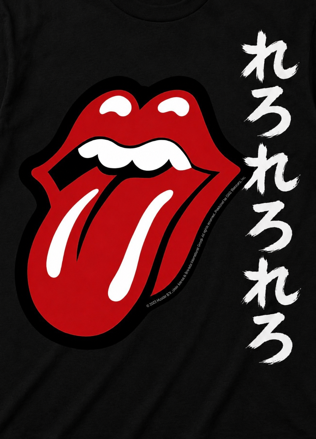 サマーフェス応援歌