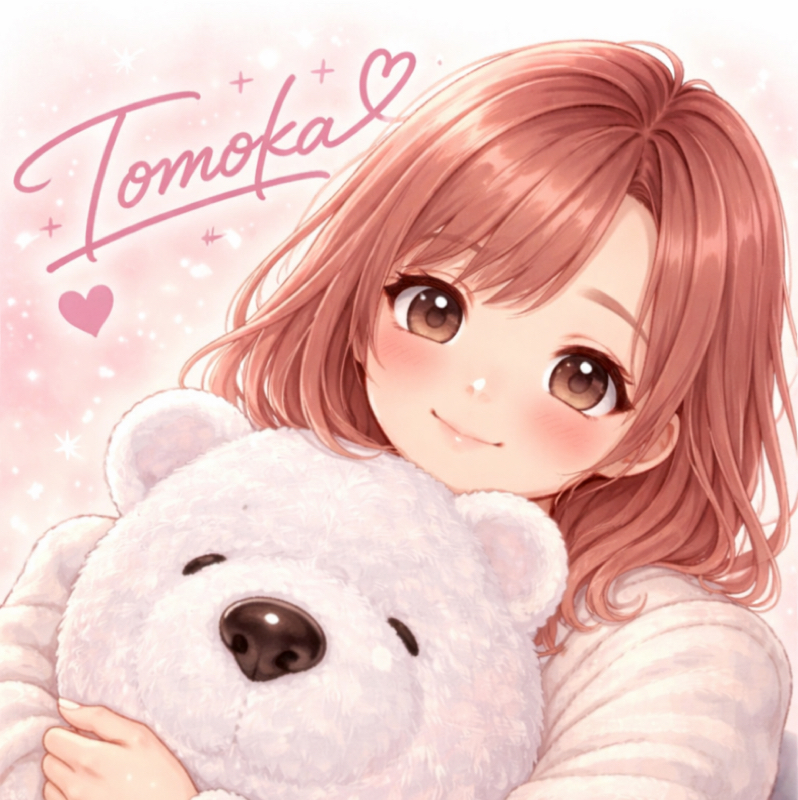 今更自己紹介してみましたw