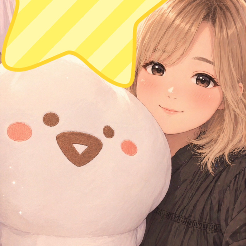 めっちゃ短いけど……w
