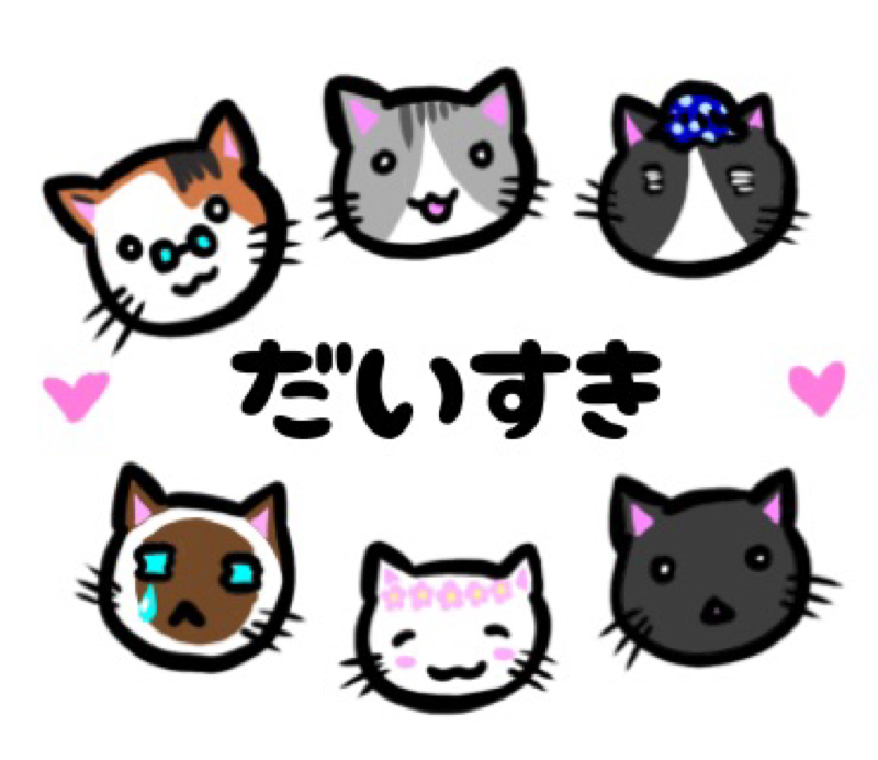 大昔行ったカラオケを思い出した話