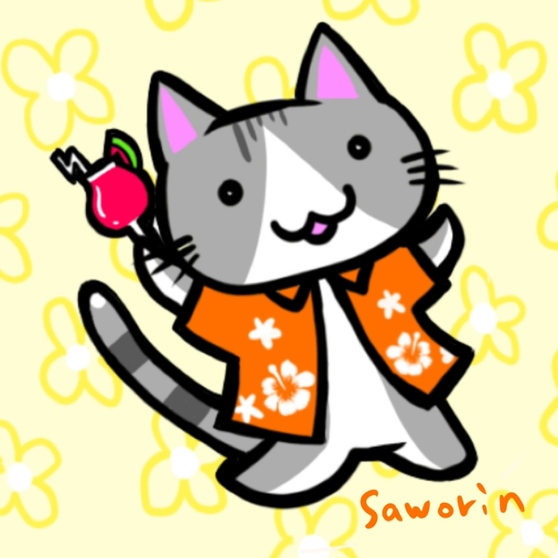 さぉりん🐈ྀི🐈ྀི