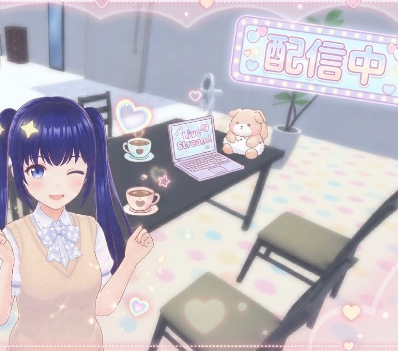 配信ってたいへんだぁ…