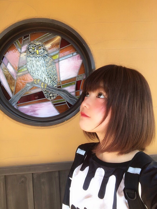 ちなてい