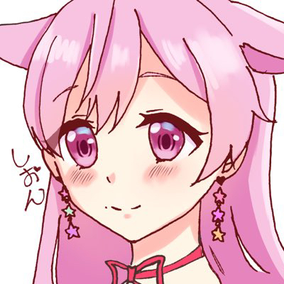 🌸すずね しおん🌸のラジオ🌷