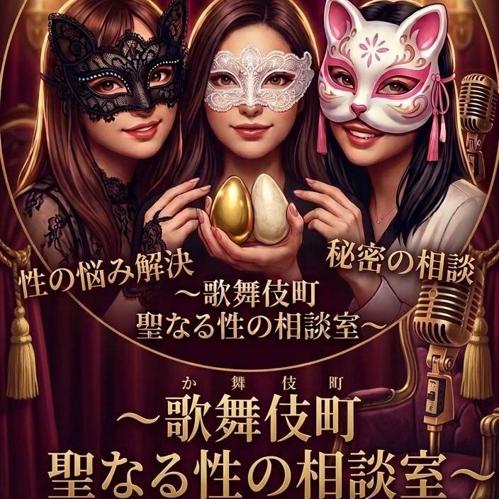 【レター返事2】みんな大好き♡金蹴り実録