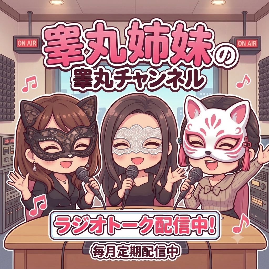 【レター返事】金的が復旧したらどうなる？