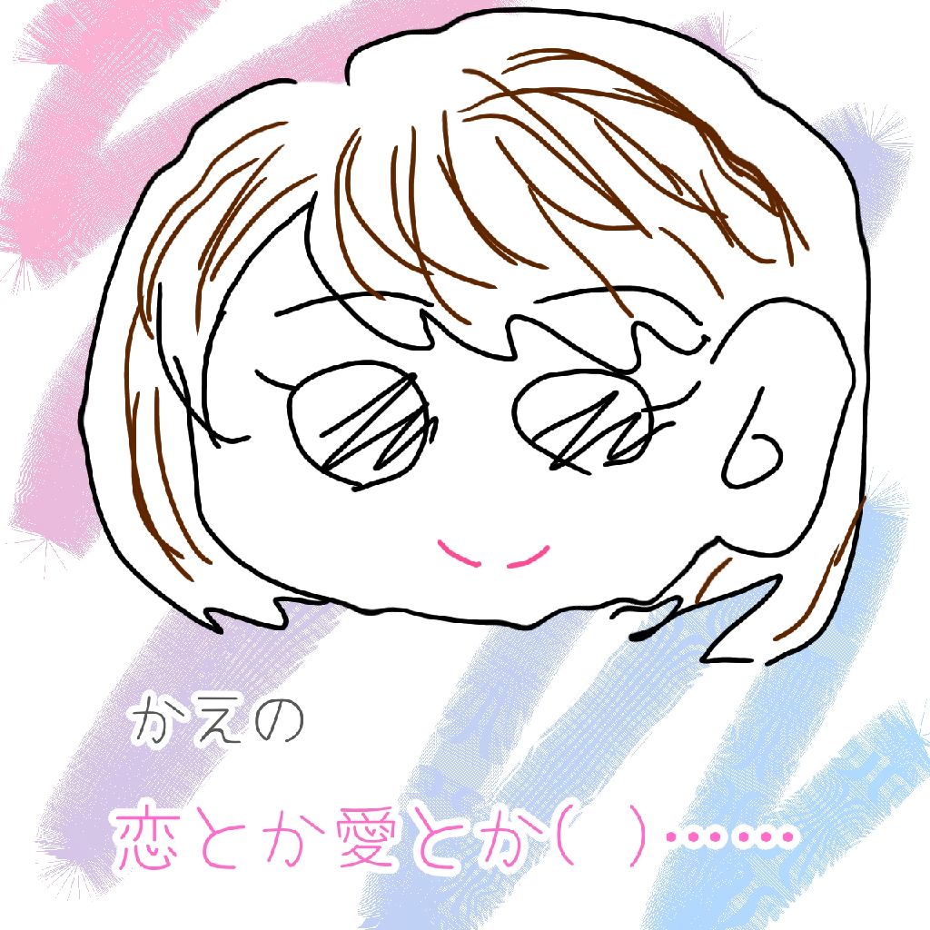 #6 これってどうよ？