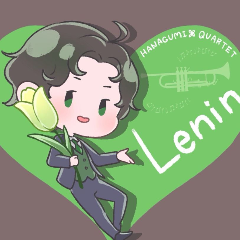 レイニン🎺