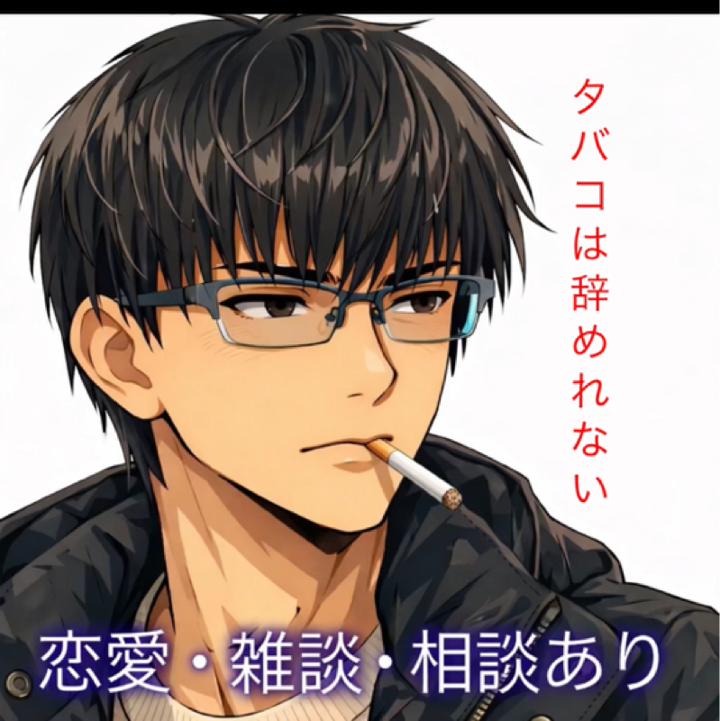 恋愛において『違和感』は大体正解。