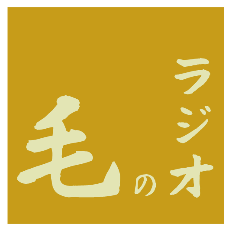 【第７回】雑談