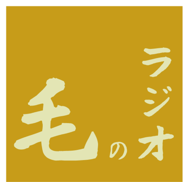 【第9回】お題ガチャ