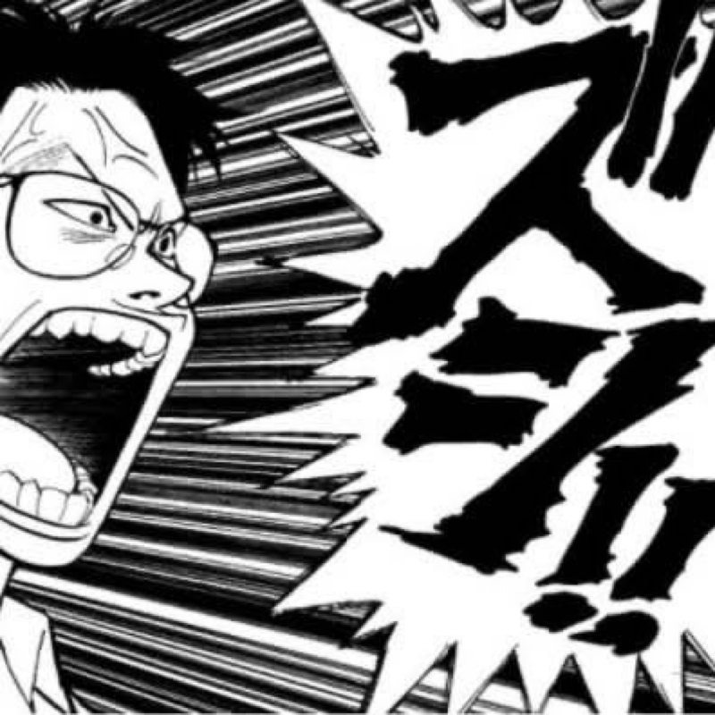 来れたら来るなら来るな