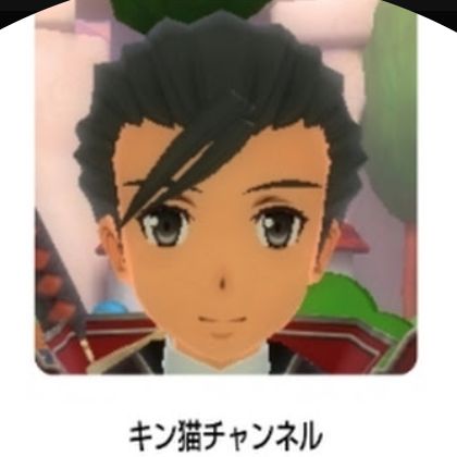キン猫チャンネル