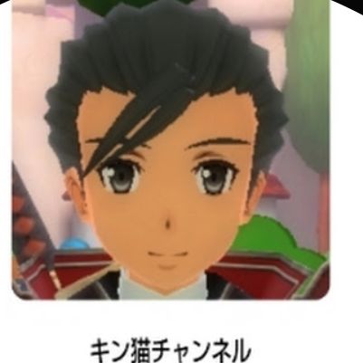 いつもありがとう♪