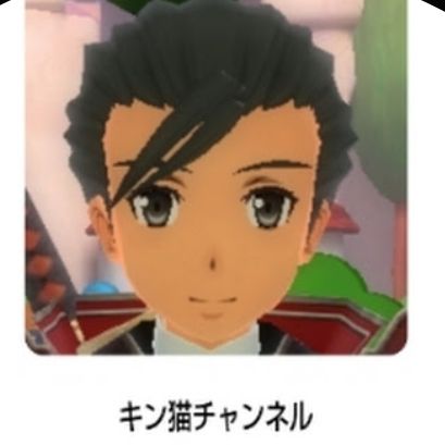 いつもありがとう♪