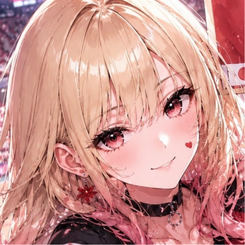 まる