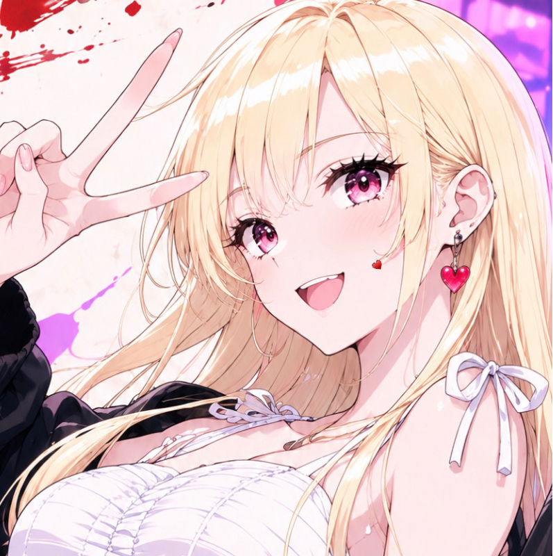 まる