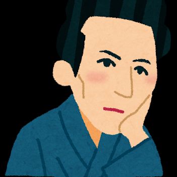 朗読　女生徒①／太宰治