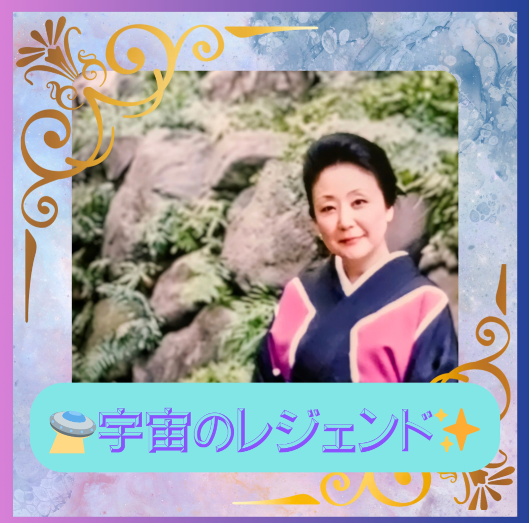 私が魂を発見した時