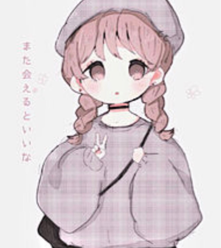 あいる