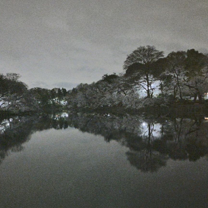 あず
