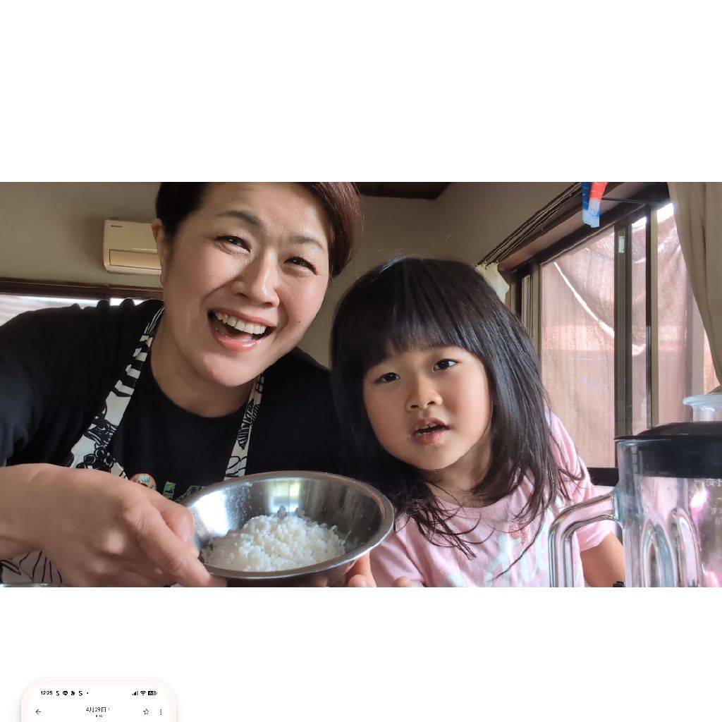 サキティ