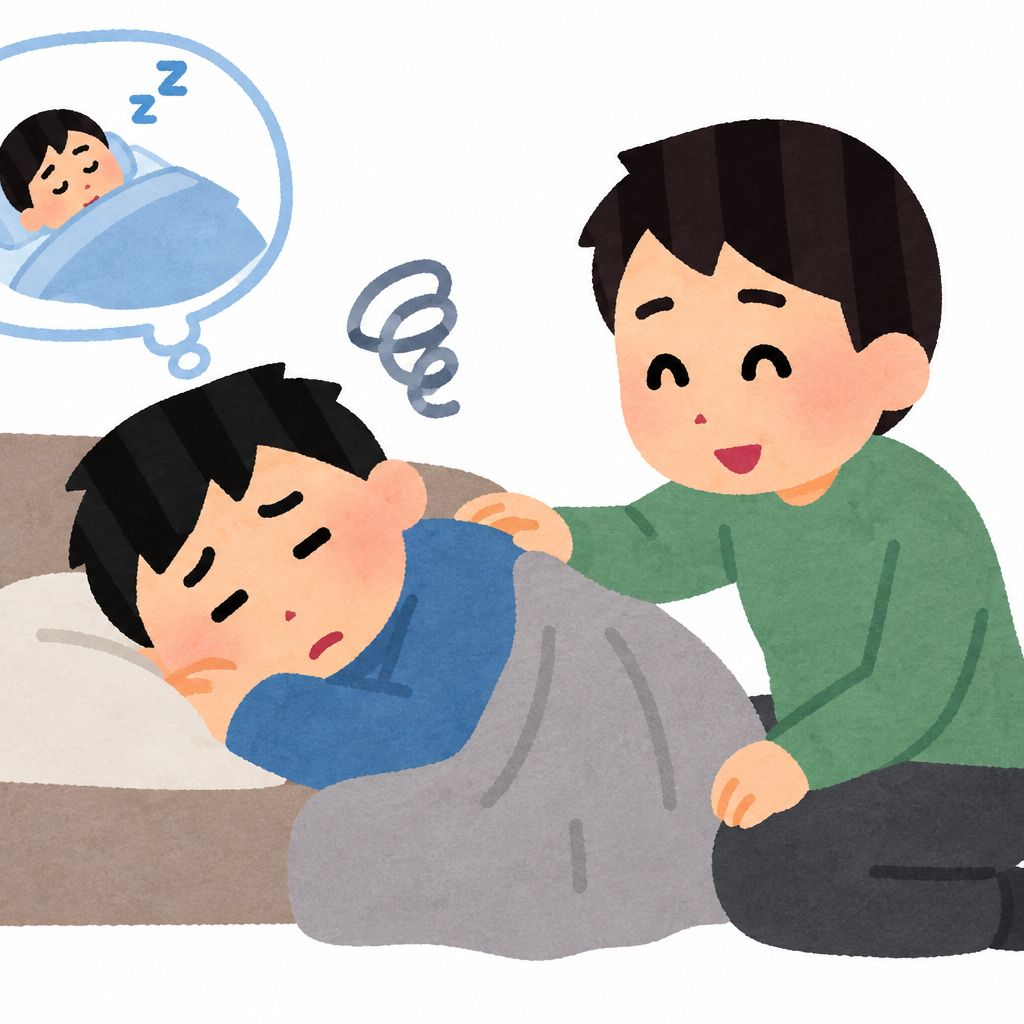 しんどい時は無理しちゃダメよん🥹と言った話よ♡
