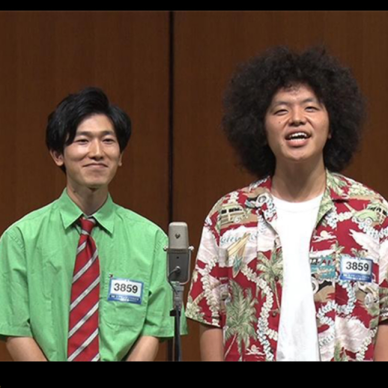 田上と宇都宮 のラジオ〜#5