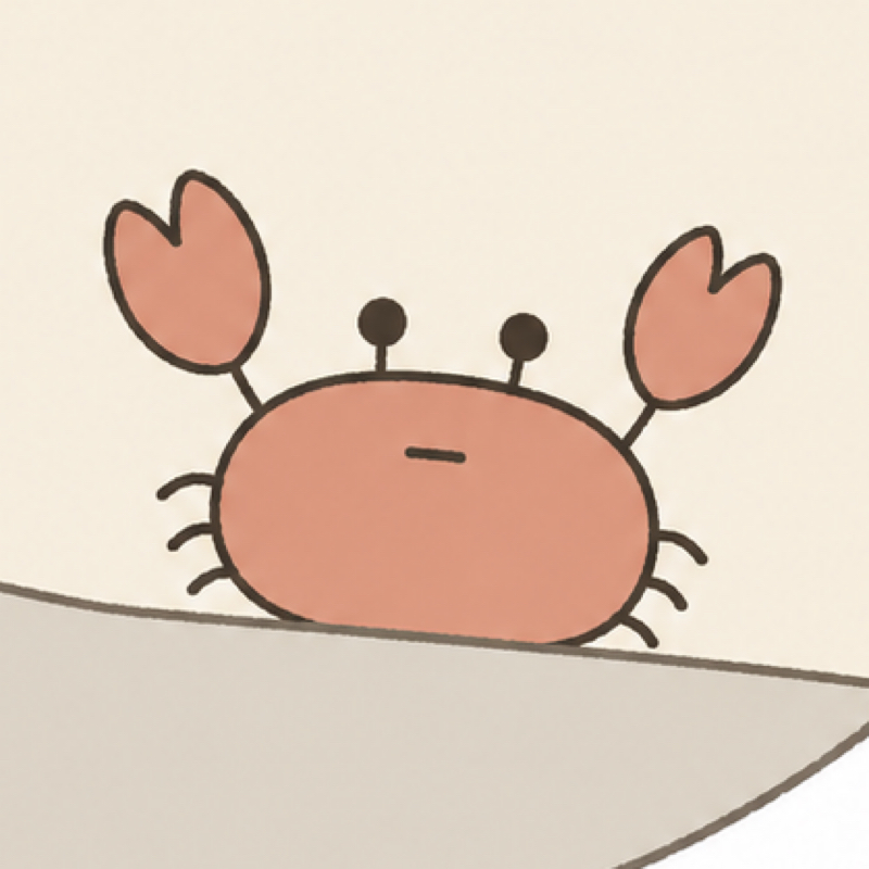 かにたま