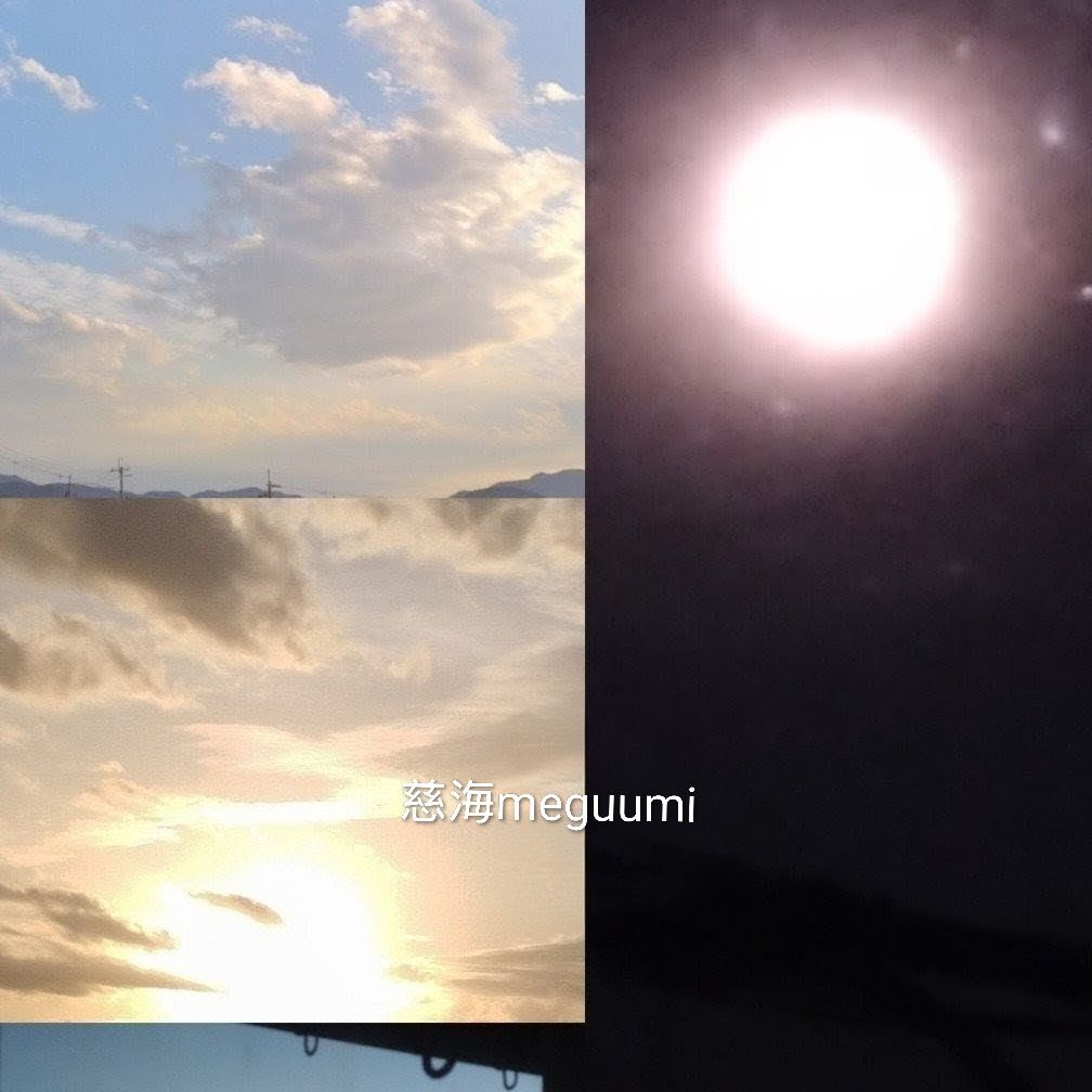 慈海*meguumi