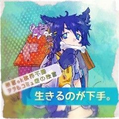 アニメキャラデザさんの特徴捉えたデザインはすごい