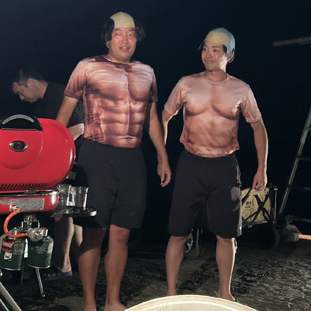 あさのとひらの