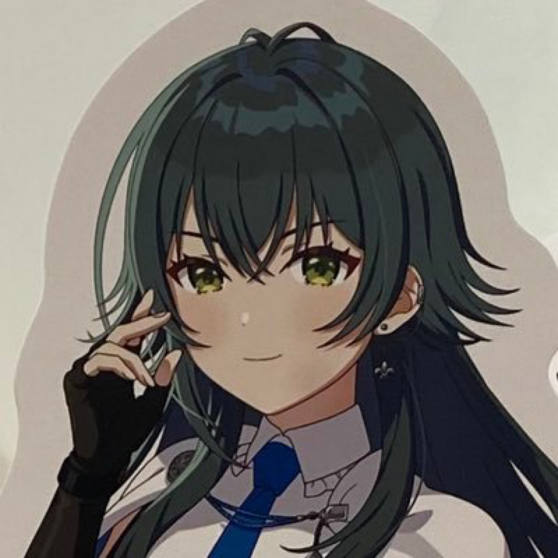 とたん