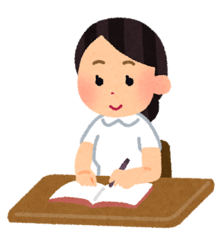 ギャルになりたい